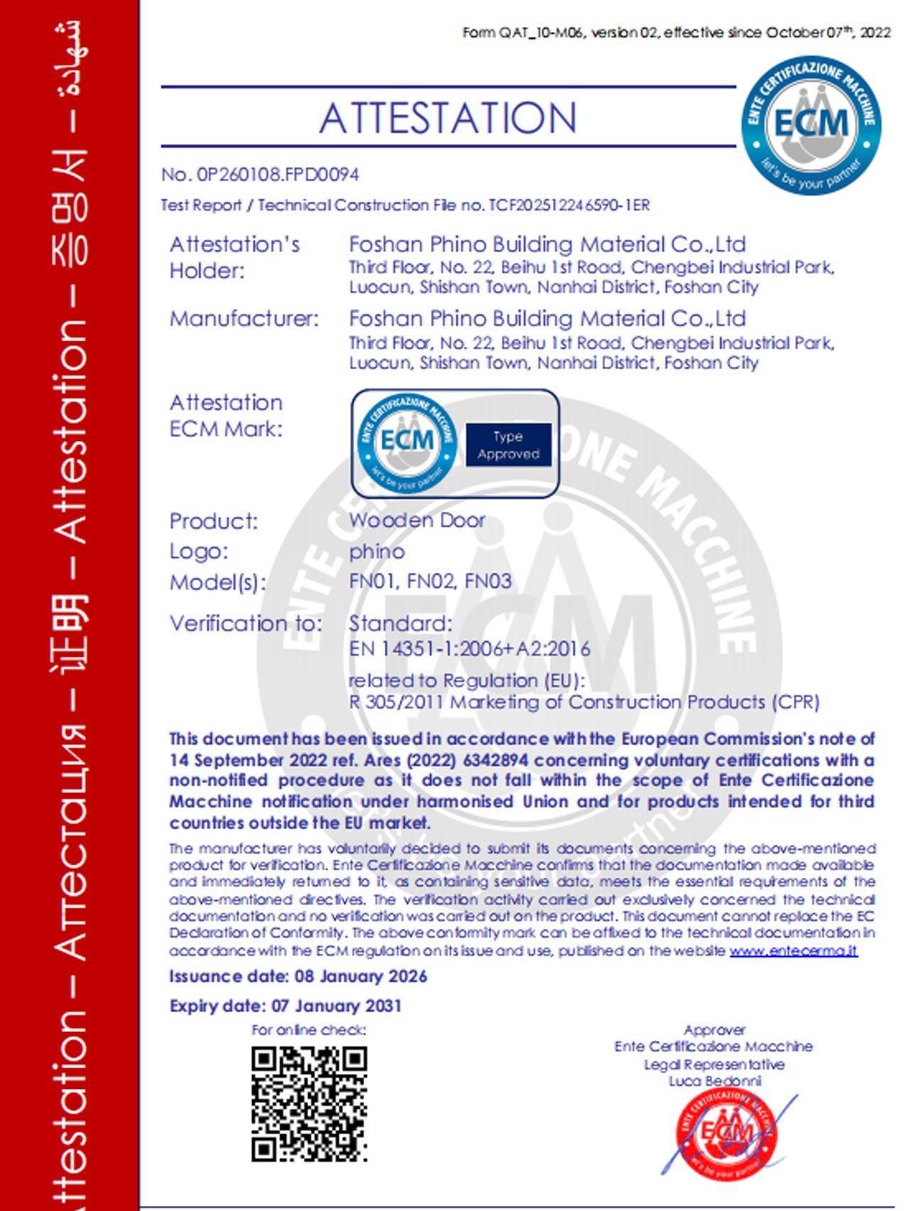 ATTESTATION